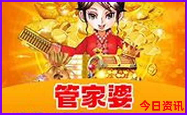 长白山哪里好玩的景点推荐